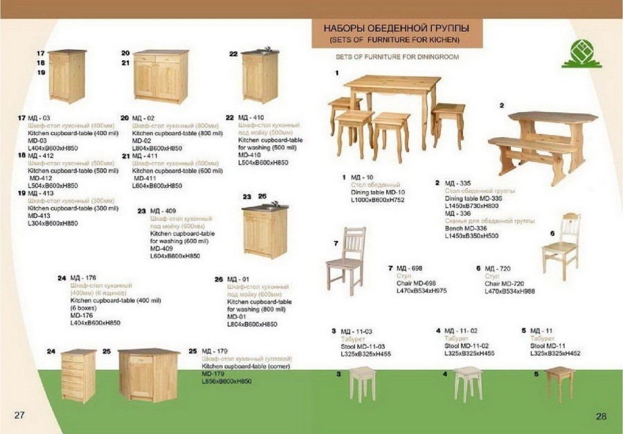 Dining sets solid wood pin furniture In London